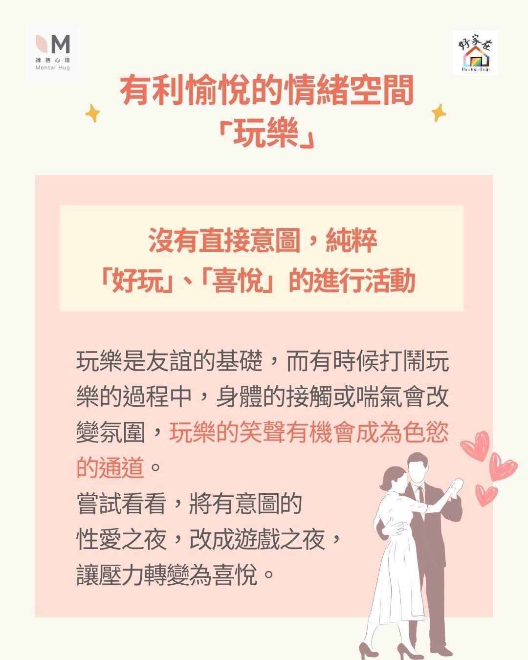 LINE ALBUM 202562 250620 7