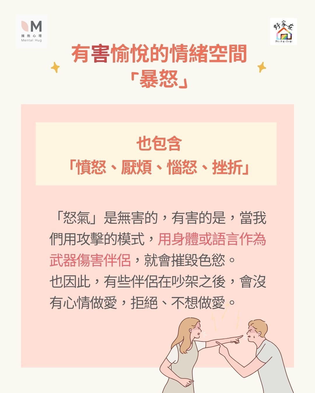 LINE ALBUM 202562 250620 3