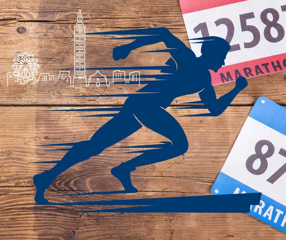 馬拉松：從心理準備到心流體驗，踏上屬於你的英雄之旅  